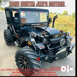 Modified Jeep AC Jeep thar Willys Jeeps Mahindra Jeep Hunter Jeeps