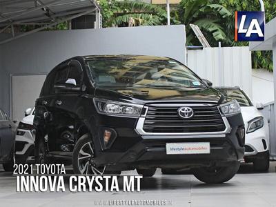 Toyota Innova Crysta 2.4 G Plus 7 STR [2019-2020]