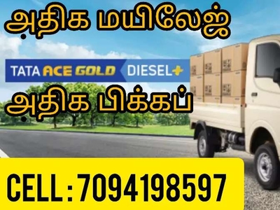 TATA ace Gold now only 30,000/-