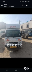 2022 TATA ACE CNG ALL PAPER COMPLETE AND NEW FINANCE FACILITY AVAILABA