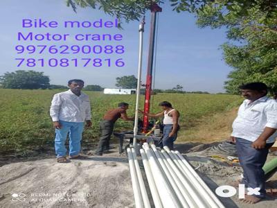 Bike model motor crane
