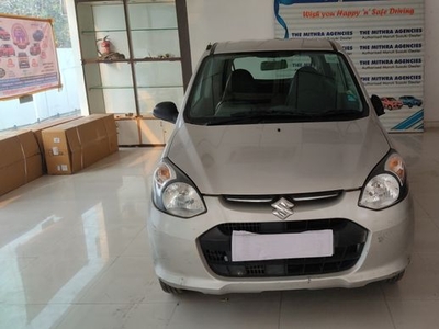 Used Maruti Suzuki Alto 800 2016 45989 kms in Hyderabad