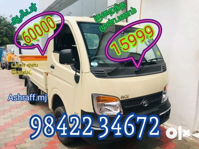 Tata ace showroom Intra v30 v20pay just 14999 on road delivery