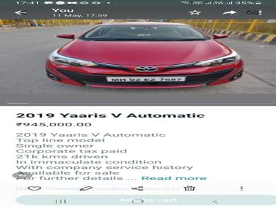 Toyota Yaris V Optional CVT BSIV