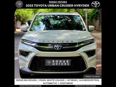 Toyota Urban Cruiser Hyryder G Hybrid [2022-2023]