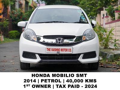 Honda Mobilio S Petrol