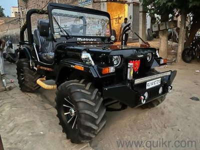 Mahindra Jeep CL550 MDI - 2023
