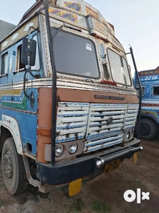 Paper complete good condition running vehicle 16 tyre 2020 model