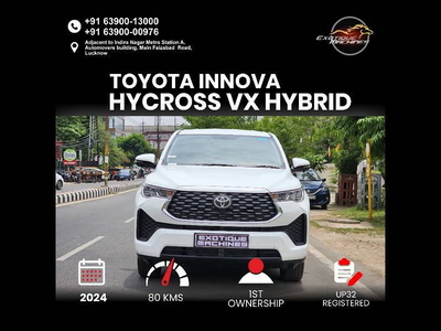 Toyota Innova Hycross GX 8 STR