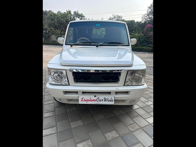 Used 2013 Tata Sumo Gold [2011-2013] GX BS IV for sale at Rs. 4,80,000 in Bhopal