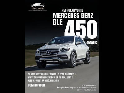 Mercedes-Benz GLE 450 4MATIC LWB [2020-2023]