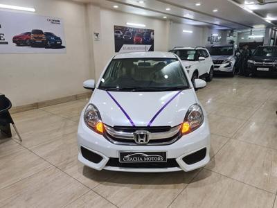 Honda Amaze 1.2 S i-VTEC