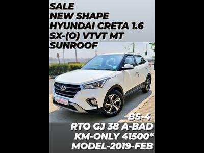 Hyundai Creta SX 1.6 (O) Petrol