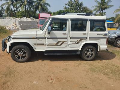 2020 Mahindra Bolero B6 (O)