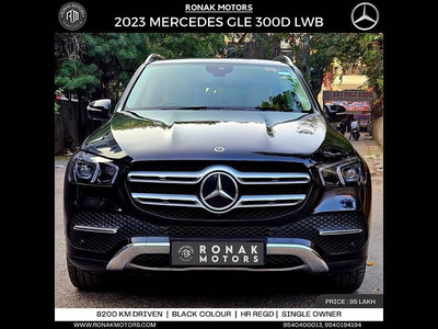 Mercedes-Benz GLE 300d 4MATIC LWB [2020-2023]