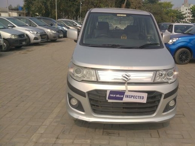 Used Maruti Suzuki Wagon R 2014 94889 kms in Dhanbad