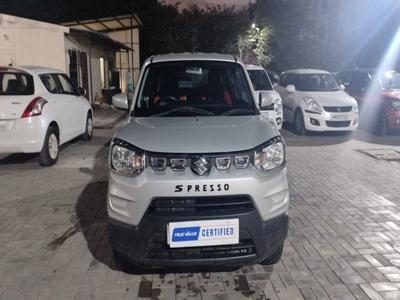Used Maruti Suzuki S-Presso 2020 40638 kms in Nagpur