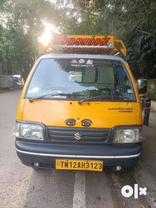 Maruti Super Carry Diesel Commercial Vehicle