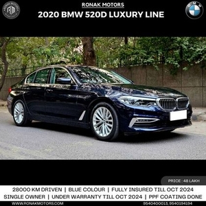 2020 BMW 5 Series 2017-2021 520d Luxury Line