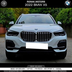 2022 BMW X5 xDrive 30d SportX Plus