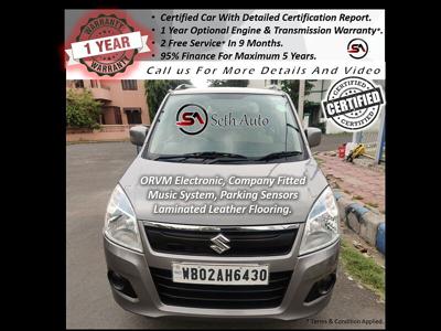 Used 2015 Maruti Suzuki Wagon R 1.0 [2014-2019] VXI+ for sale at Rs. 2,85,000 in Kolkat