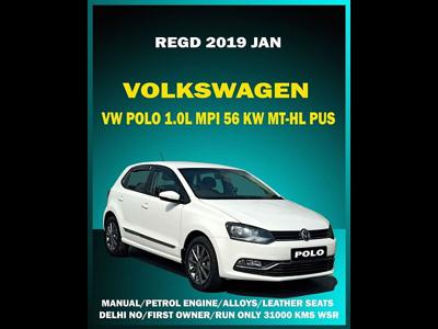 Volkswagen Polo Highline1.0L (P)