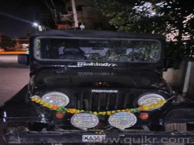 Mahindra Jeep MM540 - Before 1995