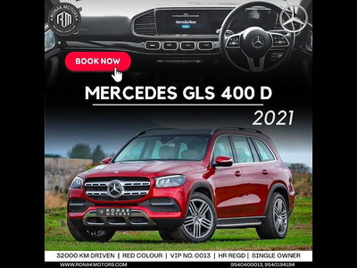 Mercedes-Benz GLS 400d 4MATIC [2020-2023]