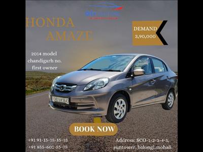 Honda Amaze 1.5 S i-DTEC