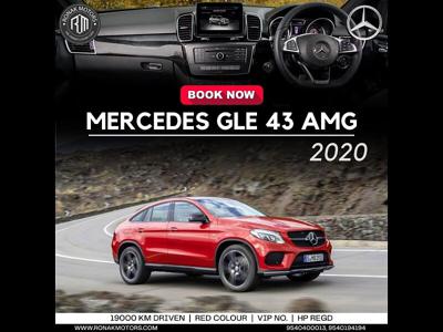 Mercedes-Benz GLE Coupe 43 4MATIC [2017-2019]