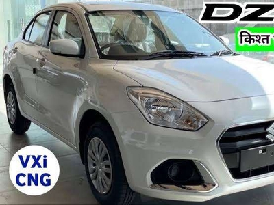 Buy your own maruti dzire vxi cng car in low budget