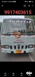 Mahindra tourister all in uttrakhand permit
