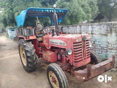 It is a powerful Mahindra Tractor Name Bhoomiputra and Engine DI