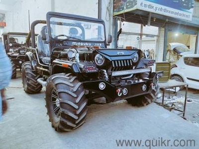 Mahindra Jeep CL550 MDI - 2020