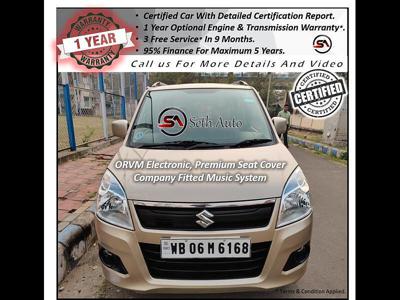 Used 2016 Maruti Suzuki Wagon R 1.0 [2014-2019] VXI+ for sale at Rs. 3,00,000 in Kolkat