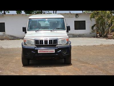 Mahindra Bolero Plus AC BS IV