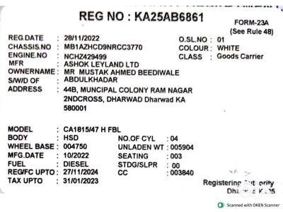 ashok leyland ECOMET driven less then 10000kms, factory condition.