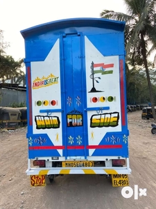 Tata ace gold cng plus
