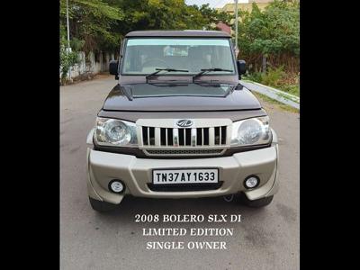Used 2008 Mahindra Bolero [2011-2020] DI BS III for sale at Rs. 4,50,000 in Coimbato