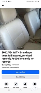 Maruti Suzuki Swift Dzire 2012 Diesel 76000 Km Driven