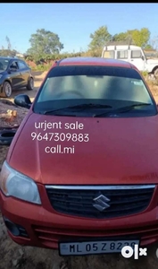 Urgent sale condition good all documents update