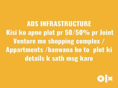 Joint venture Ads infra