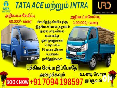 TATA INTRA V30 AND TATA ACE GOLD DIESEL PLUS
