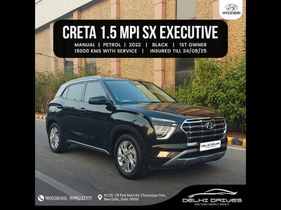 Hyundai Creta SX 1.5 Petrol Executive