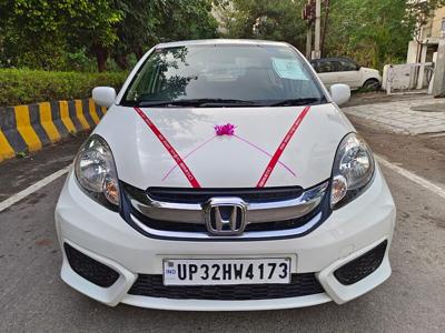 Honda Amaze 1.2 E i-VTEC