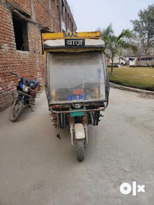 E- rickshaw
