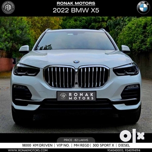 BMW X5 xDrive30d Edition X, 2022, Diesel