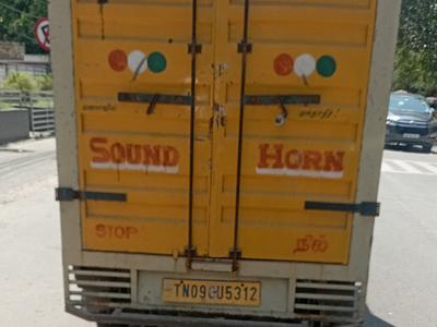 2019 Used TATA MOTORS ACE GOLD – Diesel 700 – BS-VI in Chennai