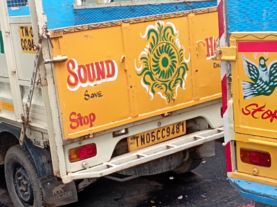 2021 Used TATA MOTORS ACE GOLD – Diesel 700 – BS-VI in Chennai