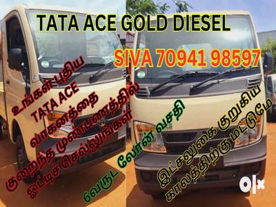 Tata Ace Gold Diesel